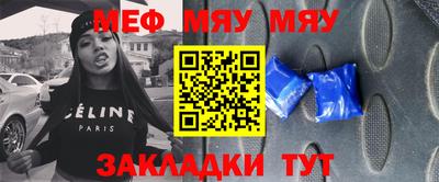 дживик Бугуруслан