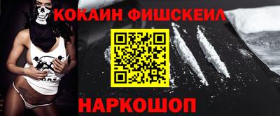 дживик Бугуруслан