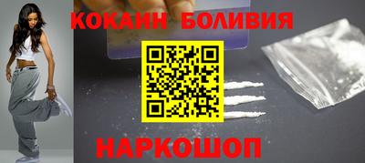 дживик Бугуруслан