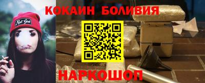 крисы Бузулук