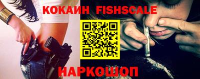 крисы Бузулук
