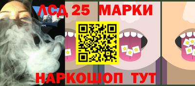 дживик Бугуруслан