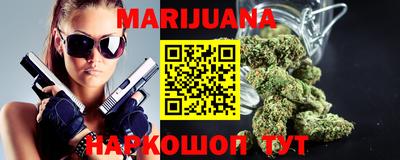 дживик Бугуруслан