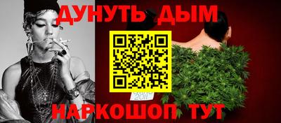 крисы Бузулук