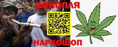 дживик Бугуруслан