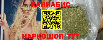 крисы Бузулук