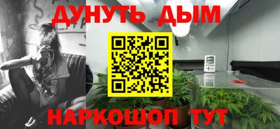 дживик Бугуруслан