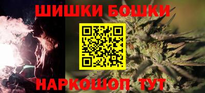 крисы Бузулук
