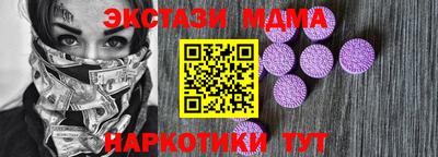 дживик Бугуруслан