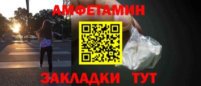 дживик Бугуруслан