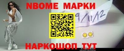дживик Бугуруслан