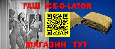 крисы Бузулук