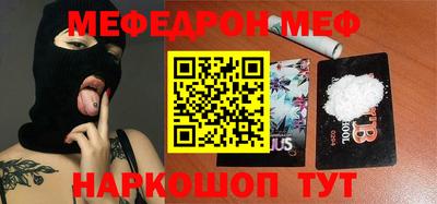дживик Бугуруслан